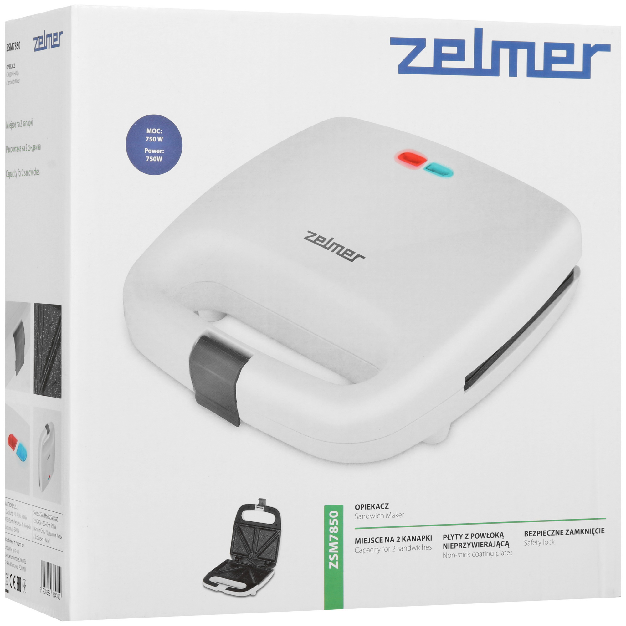 8197531 Сэндвичница Zelmer ZSM7850 белый STDN-0020386 - Вид №7