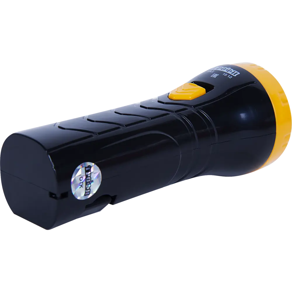 Фонарь LED Трофи с аккумулятором 0,5 Ач STLM-2164328 - Вид №3