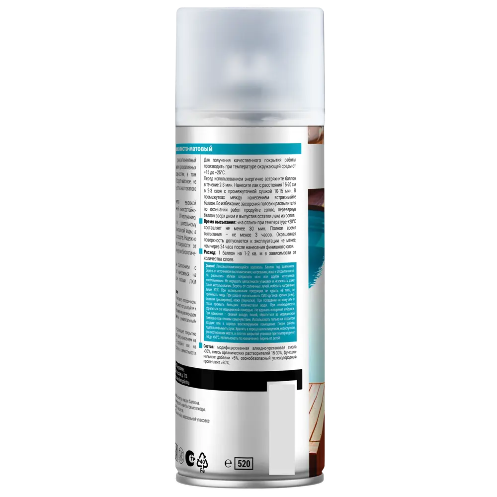 Яхтный лак Vixen для защиты дерева с матовым эффектом 520 мл 18824032 STLM-0013017 - Вид №2