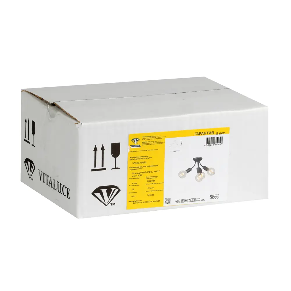 Vitaluce Версаль — потолочная люстра с 4 лампами для современного интерьера 89386496 STLM-1514846 - Вид №4