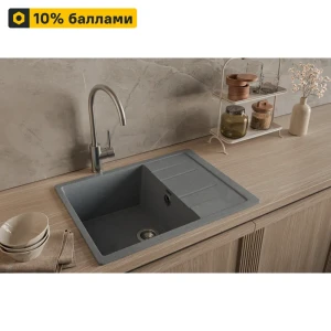 GRANFEST QUADRO GF-Q650L - врезная мойка из мраморной крошки с полочкой 83089087