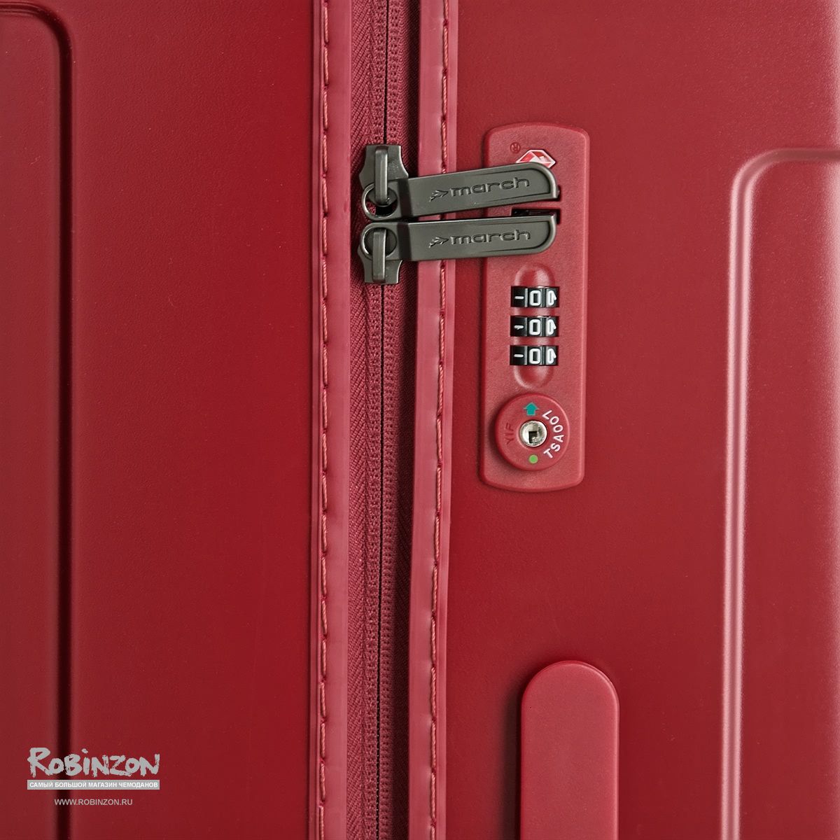 M5000-02-74 Чемодан M5000*74 L March Cosmopolitan - Вид №5
