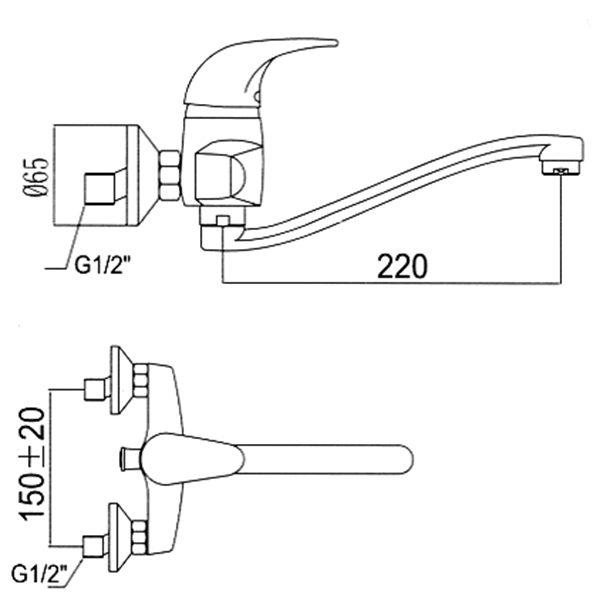 Смеситель для кухни San Fonte 2126-Н14 настенный 11161265 - Вид №1