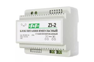 16059800 Импульсный блок питания F&F ZI-2 EA11.001.020 Евроавтоматика F&F