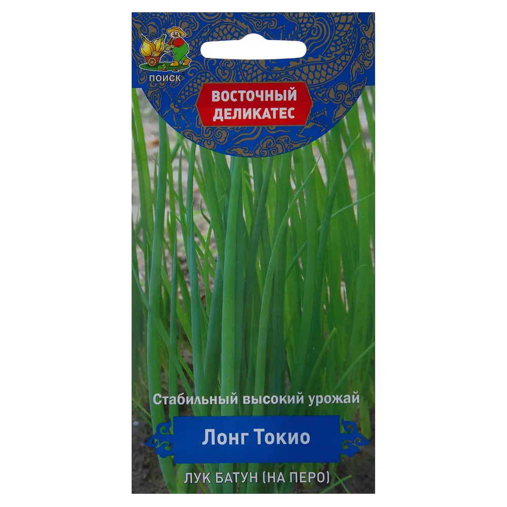 Лук-батун Лонг Токио от ПОИСК - ранний многолетний сорт 17234911 STLM-0007758