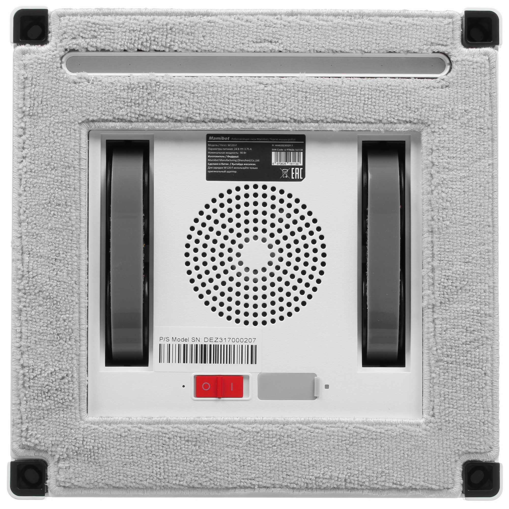 5408608 Робот-мойщик окон Mamibot W120-F белый STDN-0151904 - Вид №4