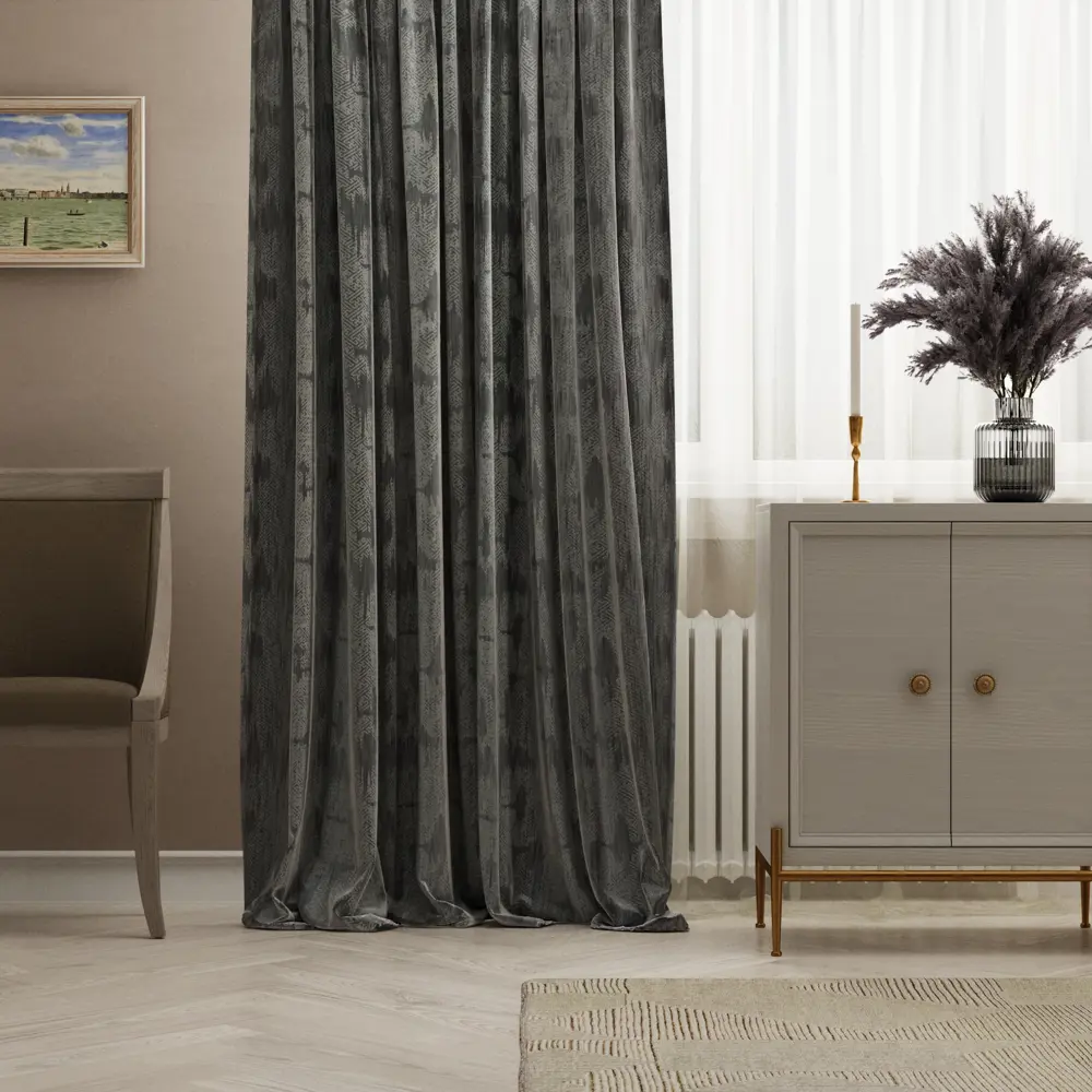 Штора на ленте Inspire Hanya 200x280 см цвет серый 83562001 STLM-2184912 