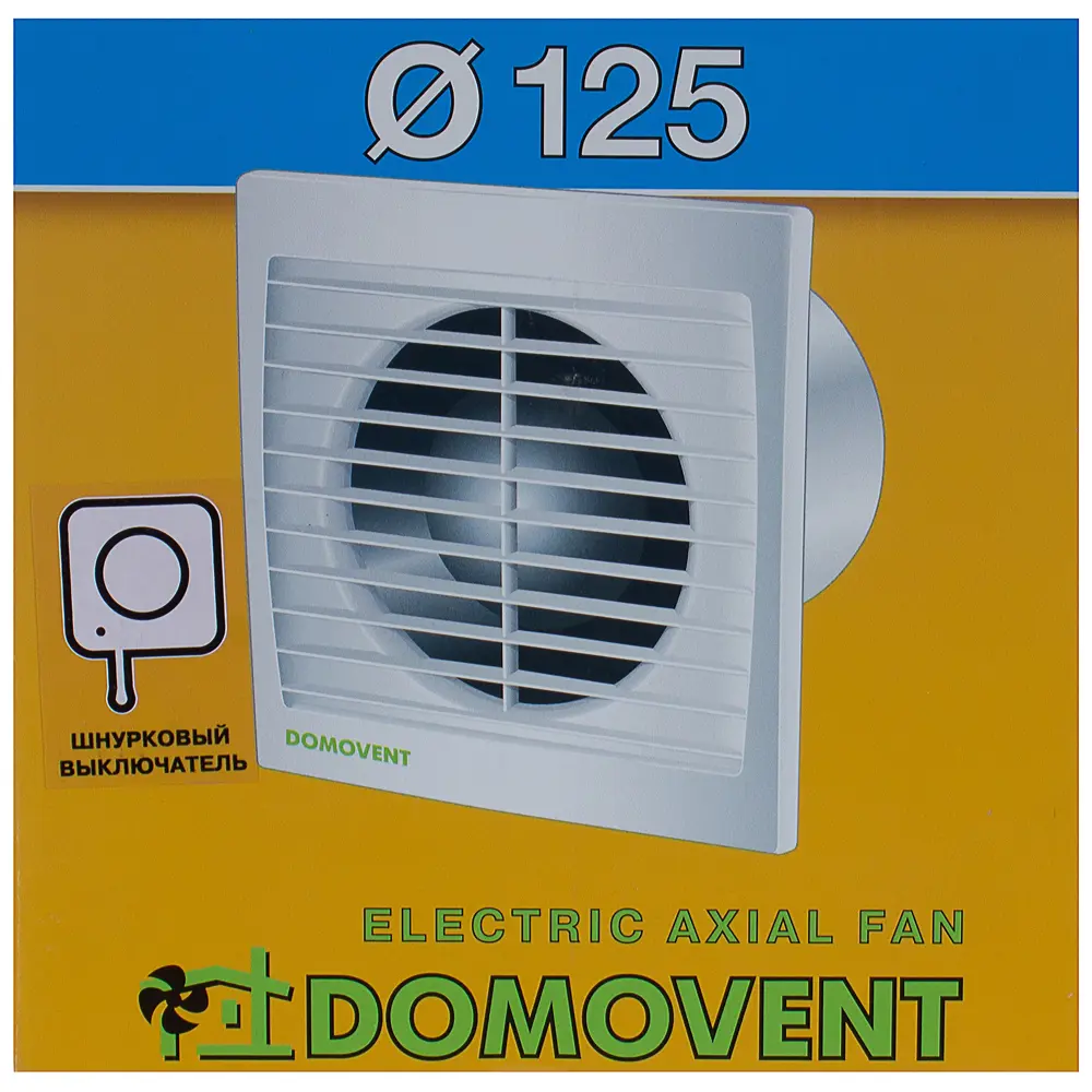 Вентилятор осевой вытяжной Домовент CB D125 мм 35 дБ 180 м³/ч цвет белый STLM-2061947 - Вид №3