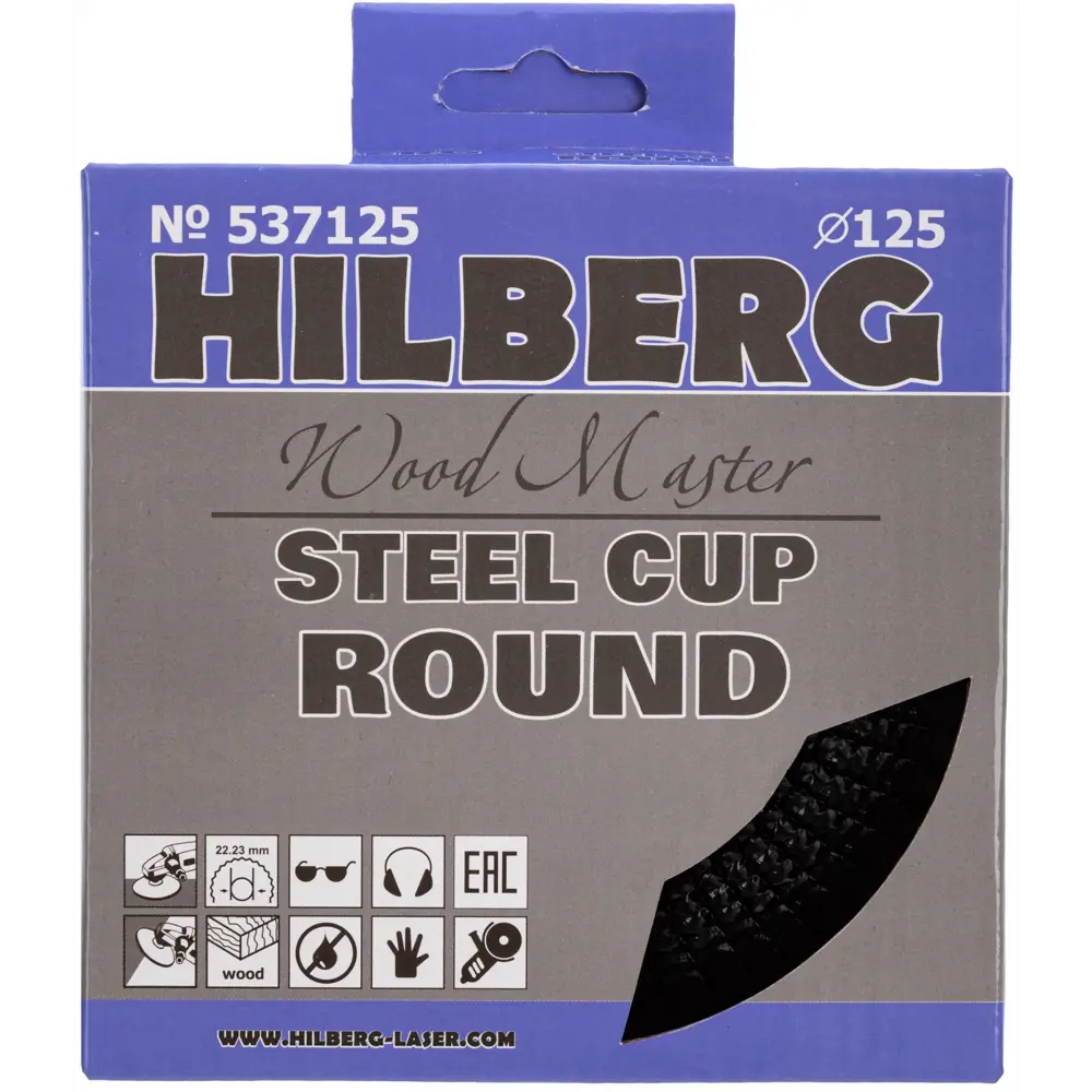 Шлифовальная чашка Trio-Diamond 125 мм для дерева 88894398 STLM-0848279 - Вид №1