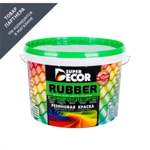 91171832 Краска резиновая SUPER DECOR RUBBER цвет № 15 Оргтехника 12 кг STLM-1462424
