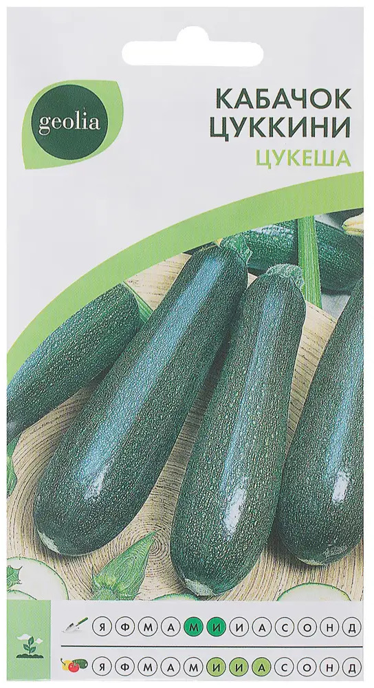 Семена кабачка цукини Geolia Цукеша - ранний урожайный сорт 17584719