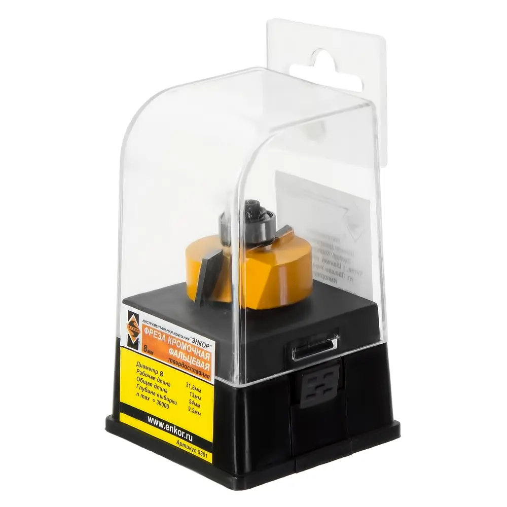 Фреза кромочная фальцевая Энкор №9301 STLM-2126343 - Вид №2