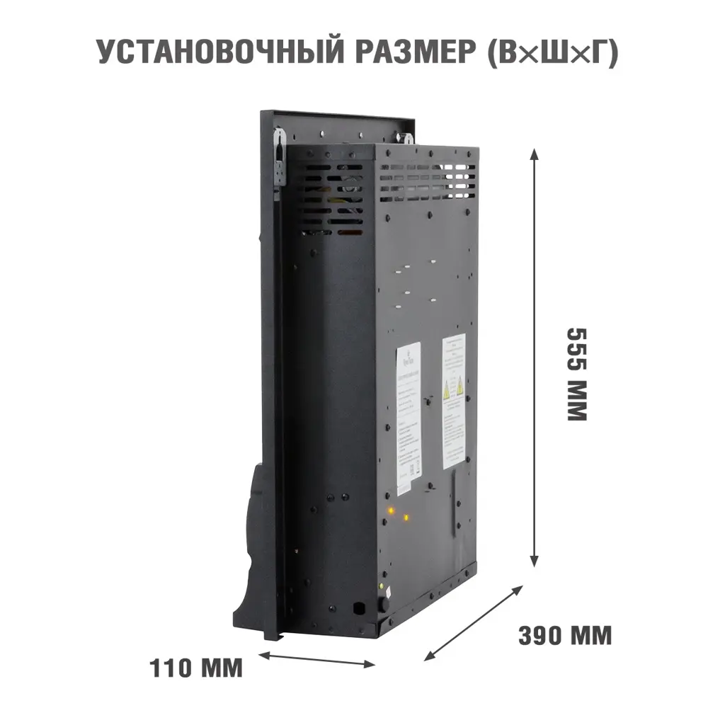 Каминокомплект Royal Flame Bergen STD SFT разборный Aspen Black 1.5 кВт цвет темная олива STLM-2005225 - Вид №3