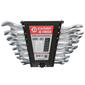 Набор ключей Калибр НРК-8П 1248519
