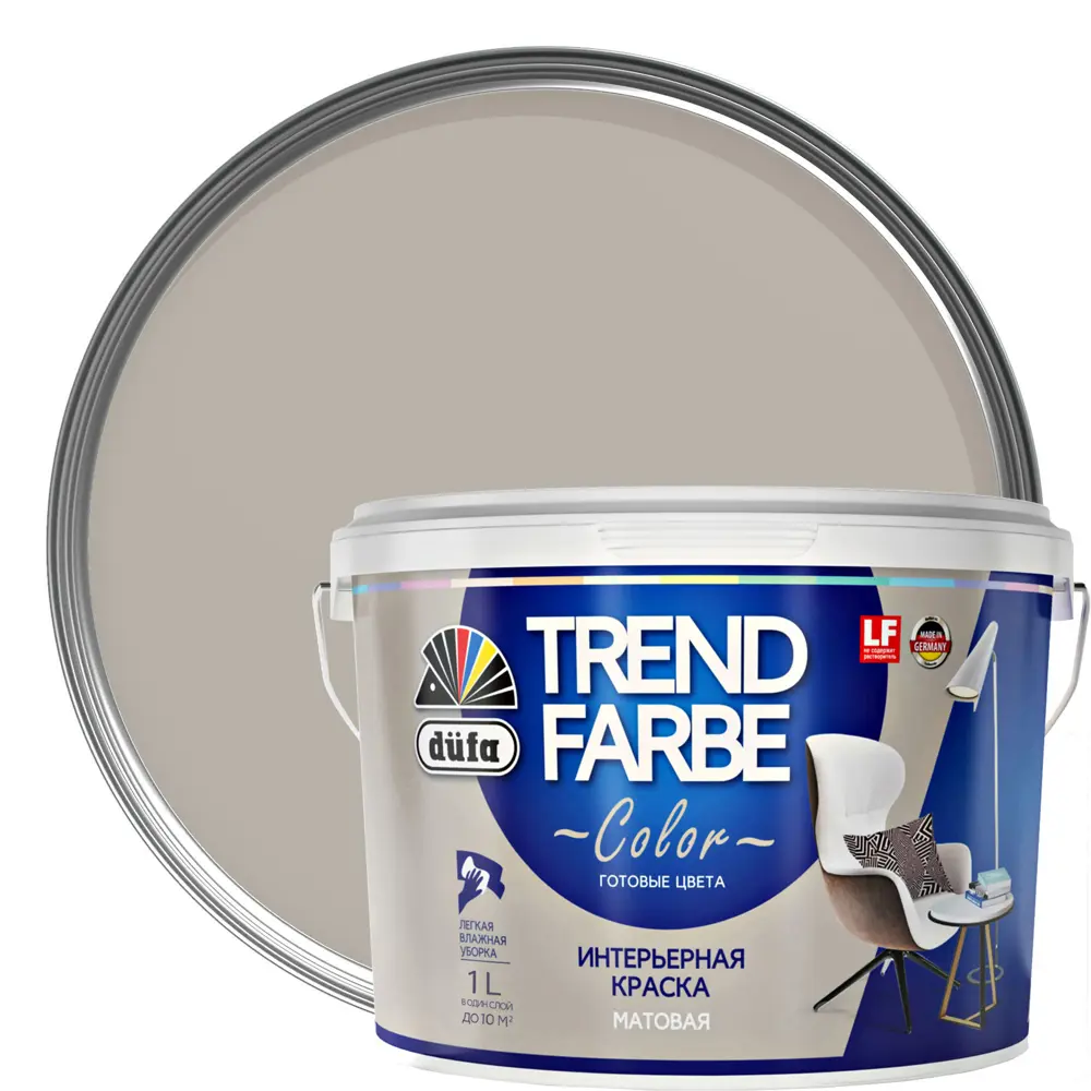 Краска для стен и потолков Trend Farbe цвет Галечный серый 1 л 81970845 STLM-2109741 Dufa 