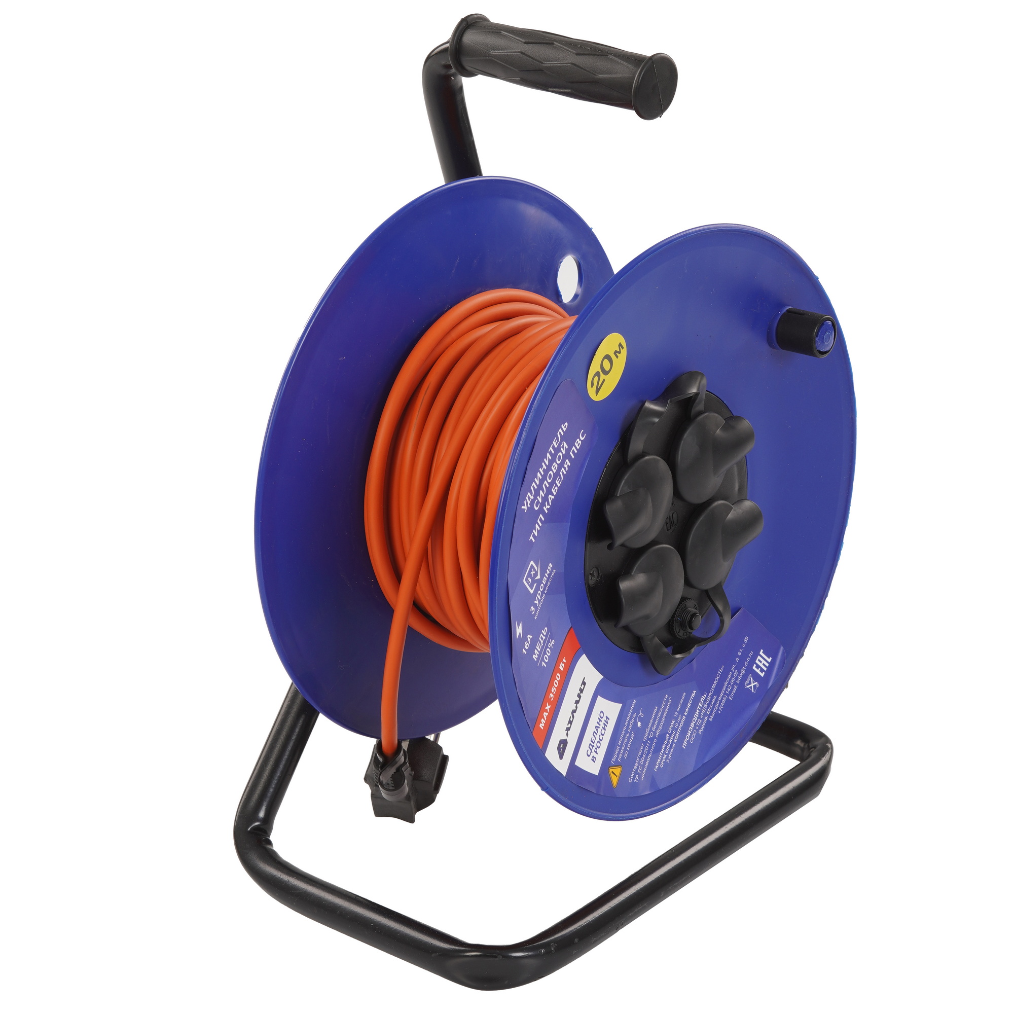 Удлинитель силовой АТЛАНТ ПВС 3500 черный/синий 9121825 STDN-0000591