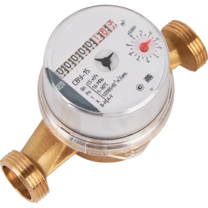 Счетчик для воды универсальный 1/2 110 мм без сгонов