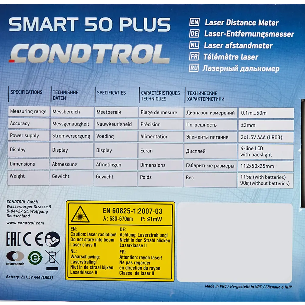 Лазерный дальномер CONDTROL Smart 50 Plus с функцией трекинга 88293646 STLM-0077342 - Вид №4