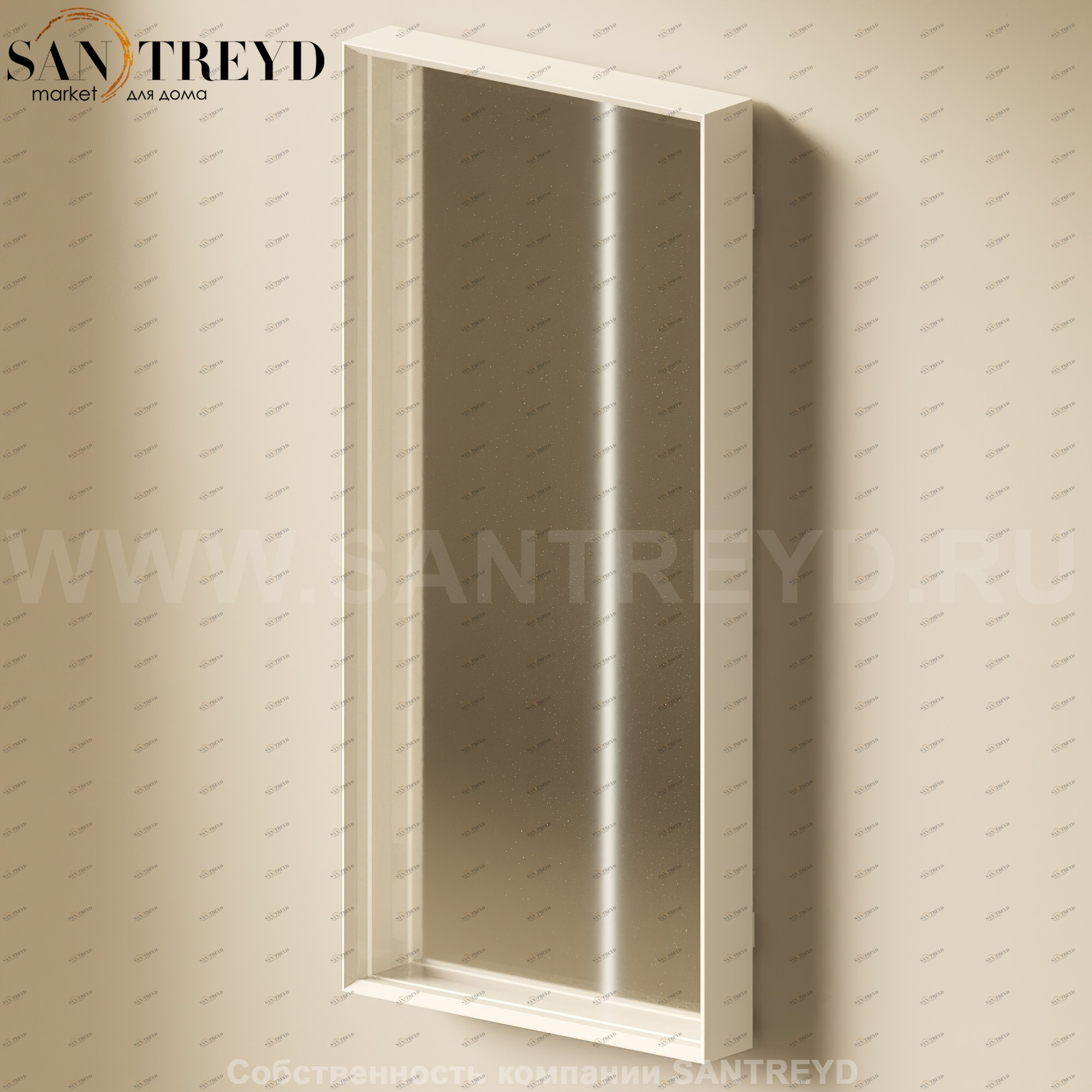 Flaminia APP Зеркало в белой лакированной раме с подсветкой AP150.9016 Ceramica Flaminia AP1509016