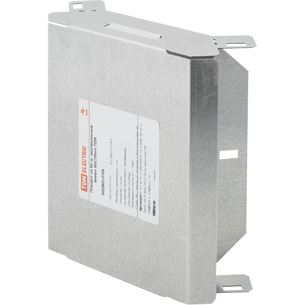 Поворотный элемент TDM Electric для кабель-канала 200x50 мм 84796598 STLM-0055275