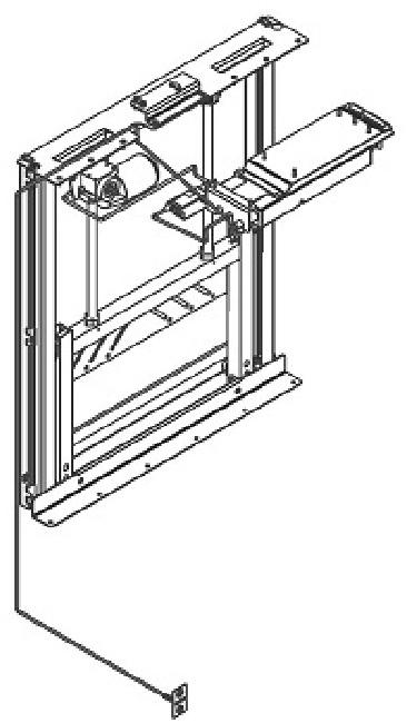 Ropox Секция для кухни с вертикальным перемещением sun-id-1377857 - Вид №2