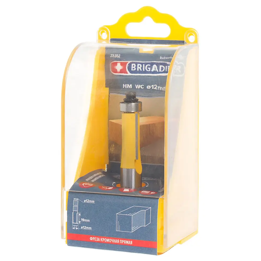 Фреза кромочная прямая Brigadier D12x19 мм STLM-2100047 - Вид №2