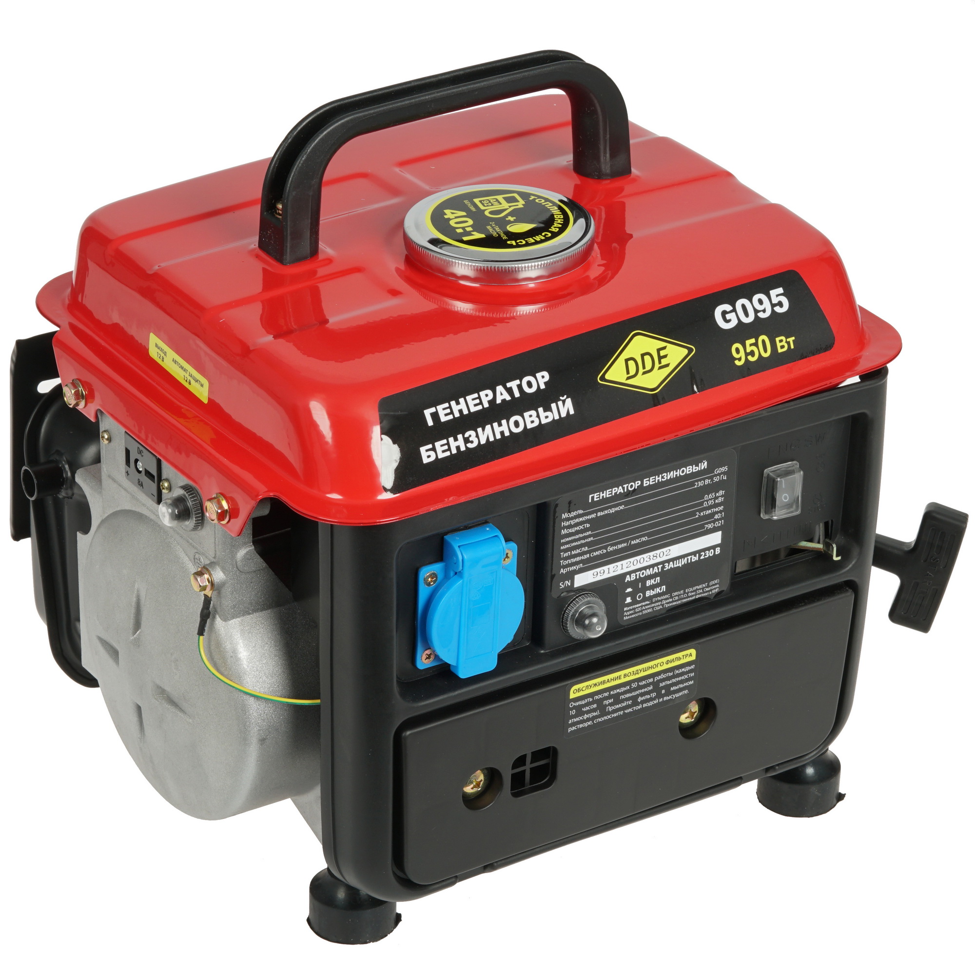 Электрогенератор   бензиновый DDE G095 5317816 STDN-0142393
