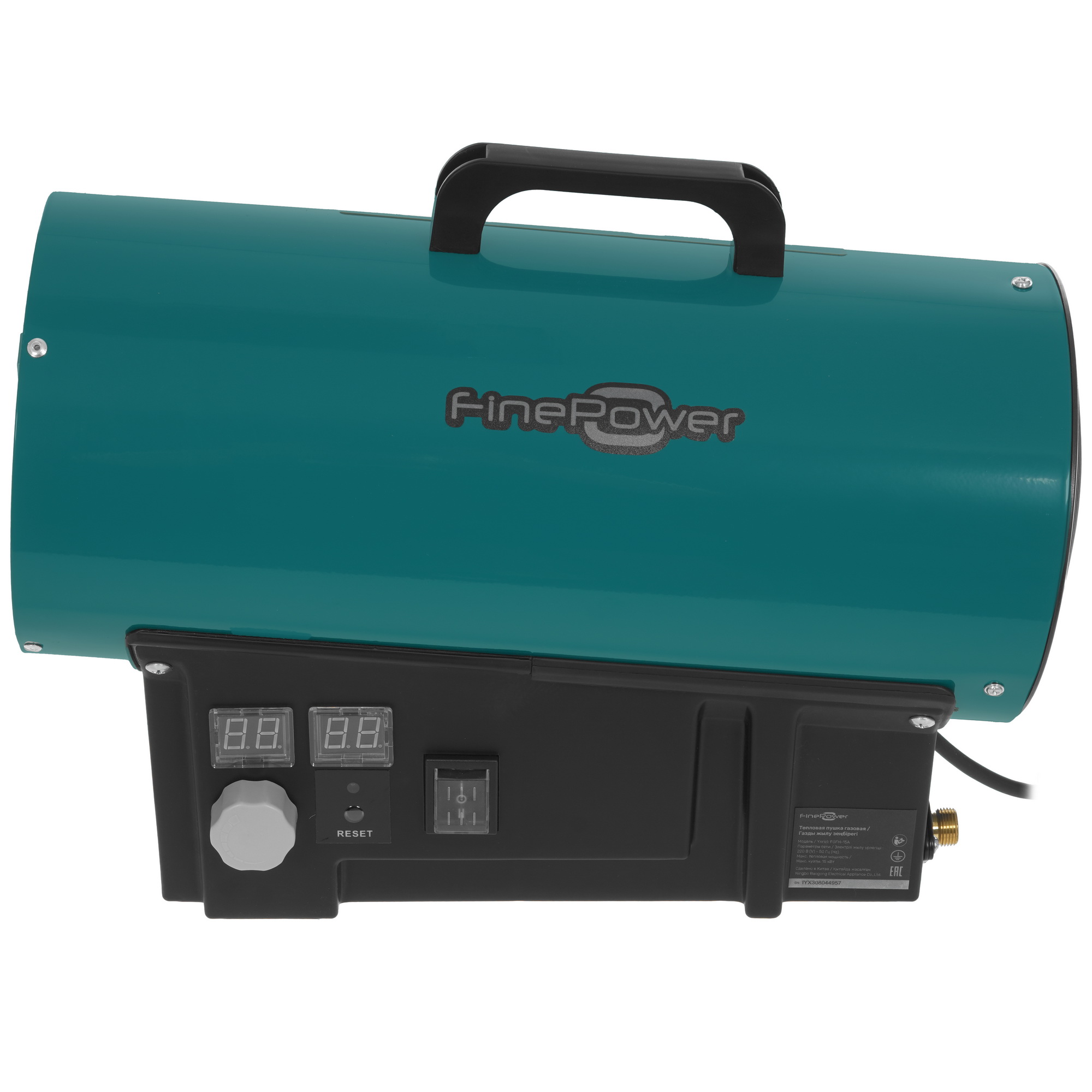 5400854 Тепловая пушка газовая FinePower FGFH-15A STDN-0144377 - Вид №2