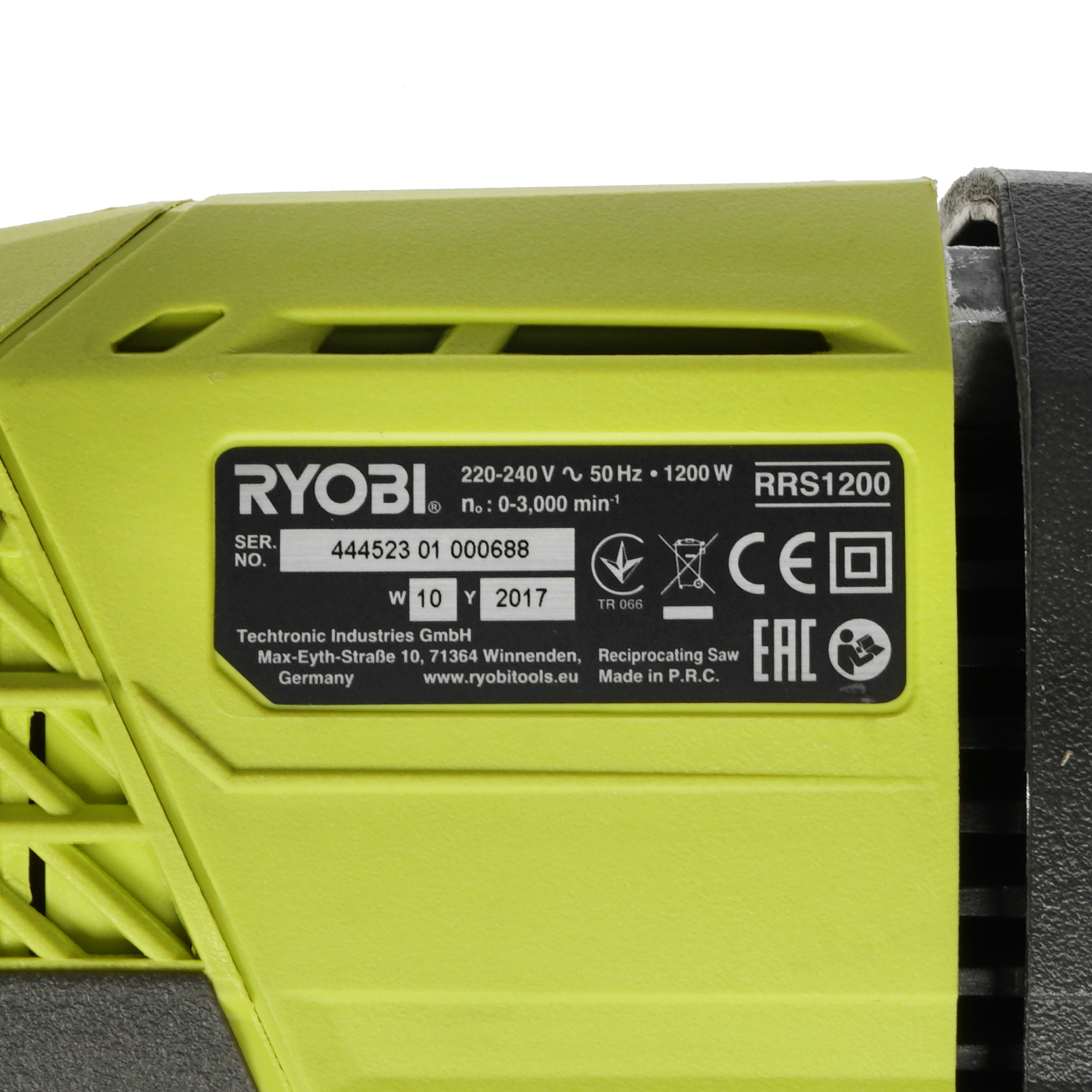 Сабельная пила Ryobi RRS1200-K 1064725 STDN-0102580 - Вид №2