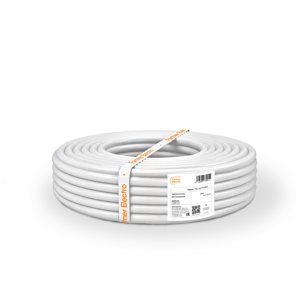 Провод ПАРТНЕР-ЭЛЕКТРО ПВС 2х0.75 белый 20м для электроинструментов 14146342 STLM-0004380 - Вид №1