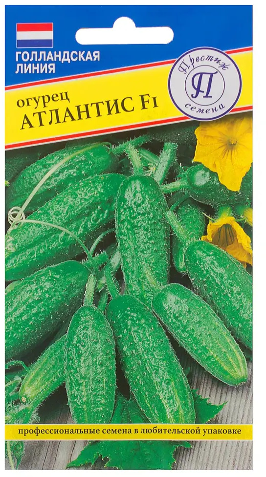 81931708 Семена Огурец «Атлантис» F1 STLM-0014129
