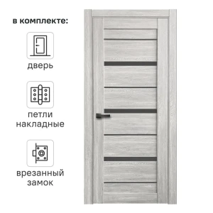 Дверь межкомнатная остекленная с замком и петлями в комплекте Тренто 70x200 см ПВХ цвет дуб европейский серый