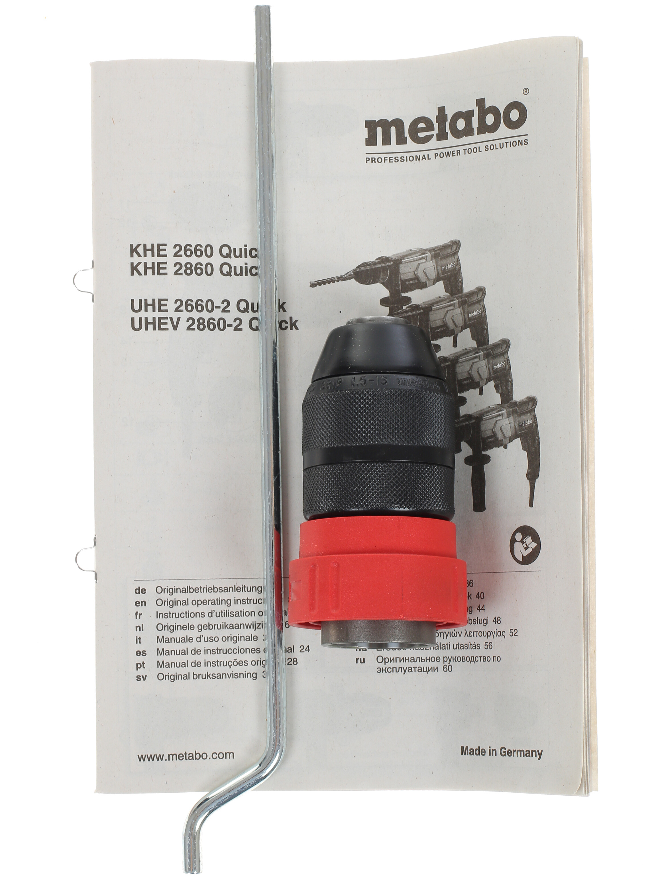 Перфоратор Metabo KHE 2660 Quick (600663500) 1099249 STDN-0028750 - Вид №6