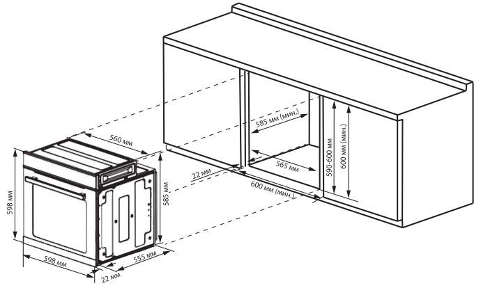 9102962 Электрический духовой шкаф ZUGEL ZOE602B черный STDN-0096931 - Вид №31