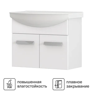 Тумба под раковину Vigo Milo 650-2-0 подвесная 62 см цвет белый с раковиной  Kirovit Стиль 65