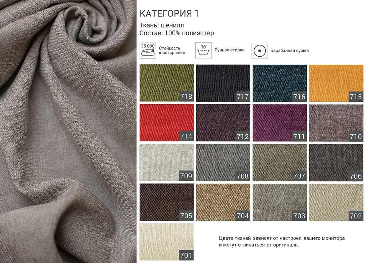 Диван Case угловой бежевый THE IDEA ДИЗАЙНЕРСКИЕ 210530 Бежевый  - Вид №7