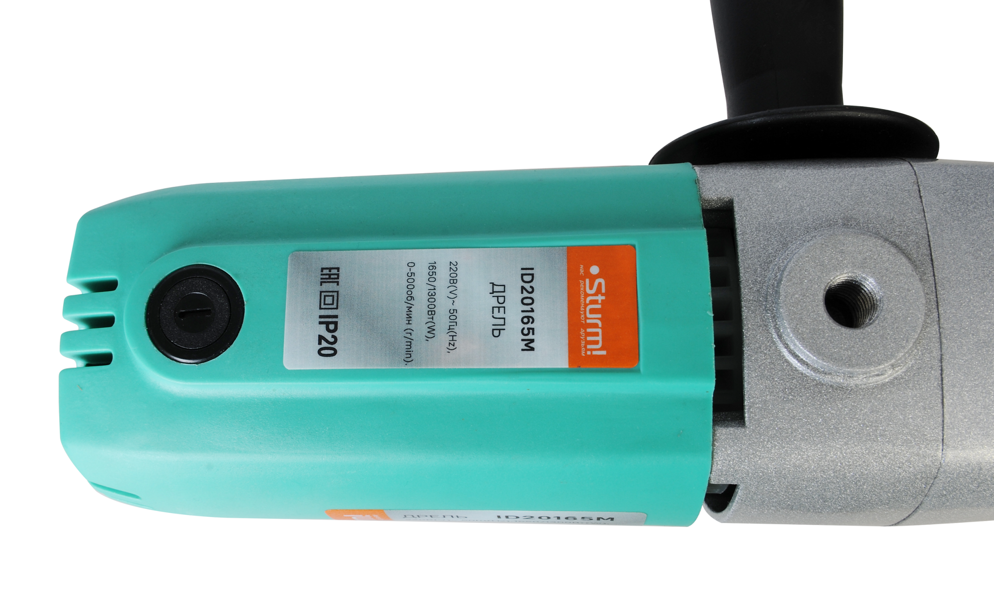 Дрель-миксер Sturm! ID20165M 1287090 STDN-0140278 - Вид №10