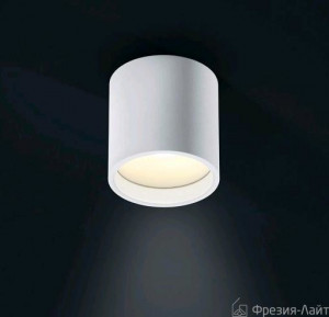 Helestra 15/1561.07 Dora1 потолочный светильник