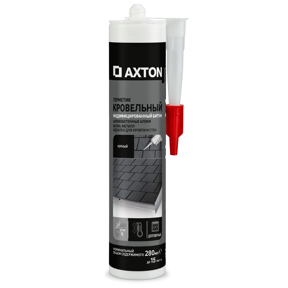 Битумный герметик Axton для кровли и швов, 280 мл 85272197 STLM-0857107