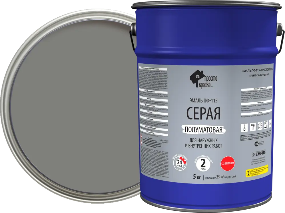 Эмаль ПРОСТОКРАСКА ПФ-115 серая для наружных и внутренних работ 5 кг 18522069