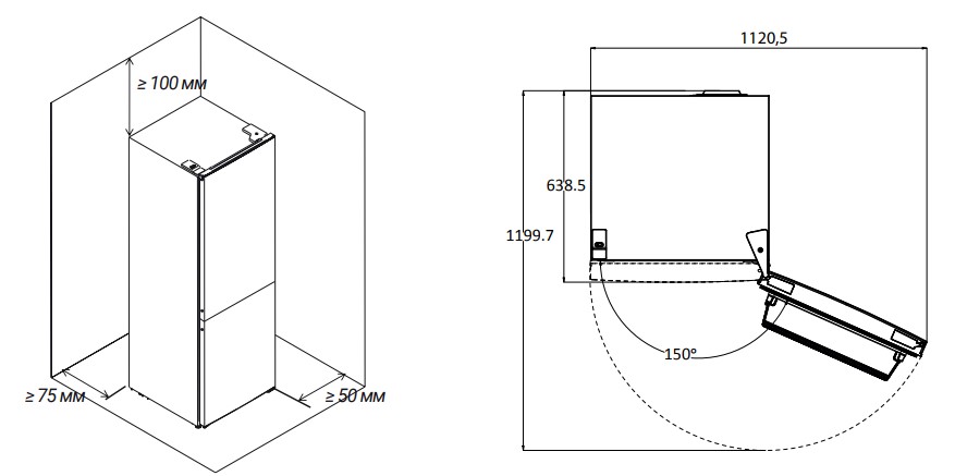 9944655 Холодильник с морозильником   Nordfrost RFC 350D NFW белый STDN-0112461 - Вид №13