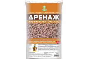 16763803 Керамзитный дренаж мелкая фракция, 2 л НА42 НОВ-АГРО