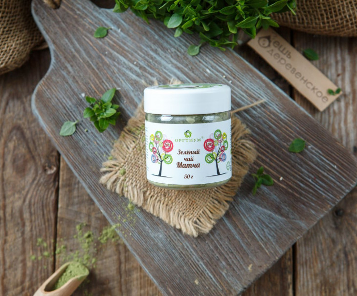 5863 Зеленый чай матча Вкусляндия 