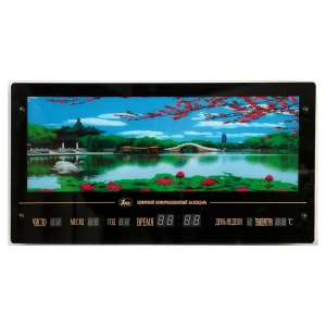 90514287 Световая картина "Райское наслаждение" 72x38 см STLM-0824551