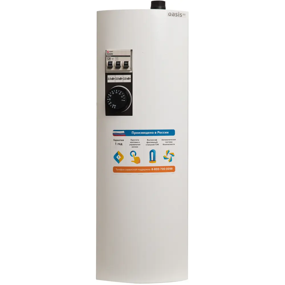 Электрический котел Oasis Eco KE-7,5 для эффективного отопления помещений 86256549 STLM-1413895