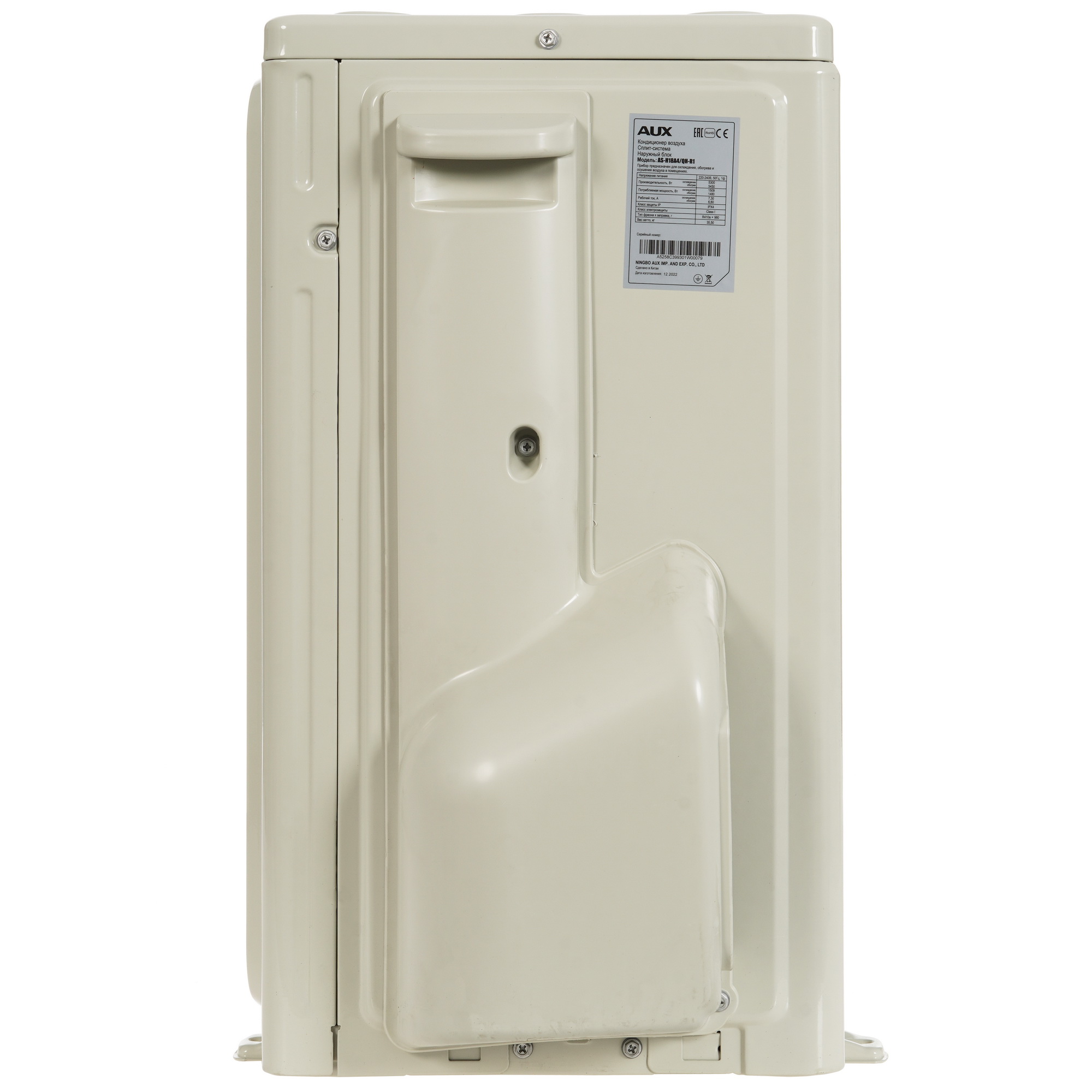 9986495 Кондиционер настенный сплит-система AUX ASW-H18A4/QH-R1/AS-H18A4/QH-R1 белый STDN-0127545 - Вид №6