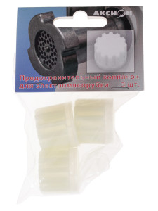 1029944 Набор втулок для шнека Аксион 4607159821294