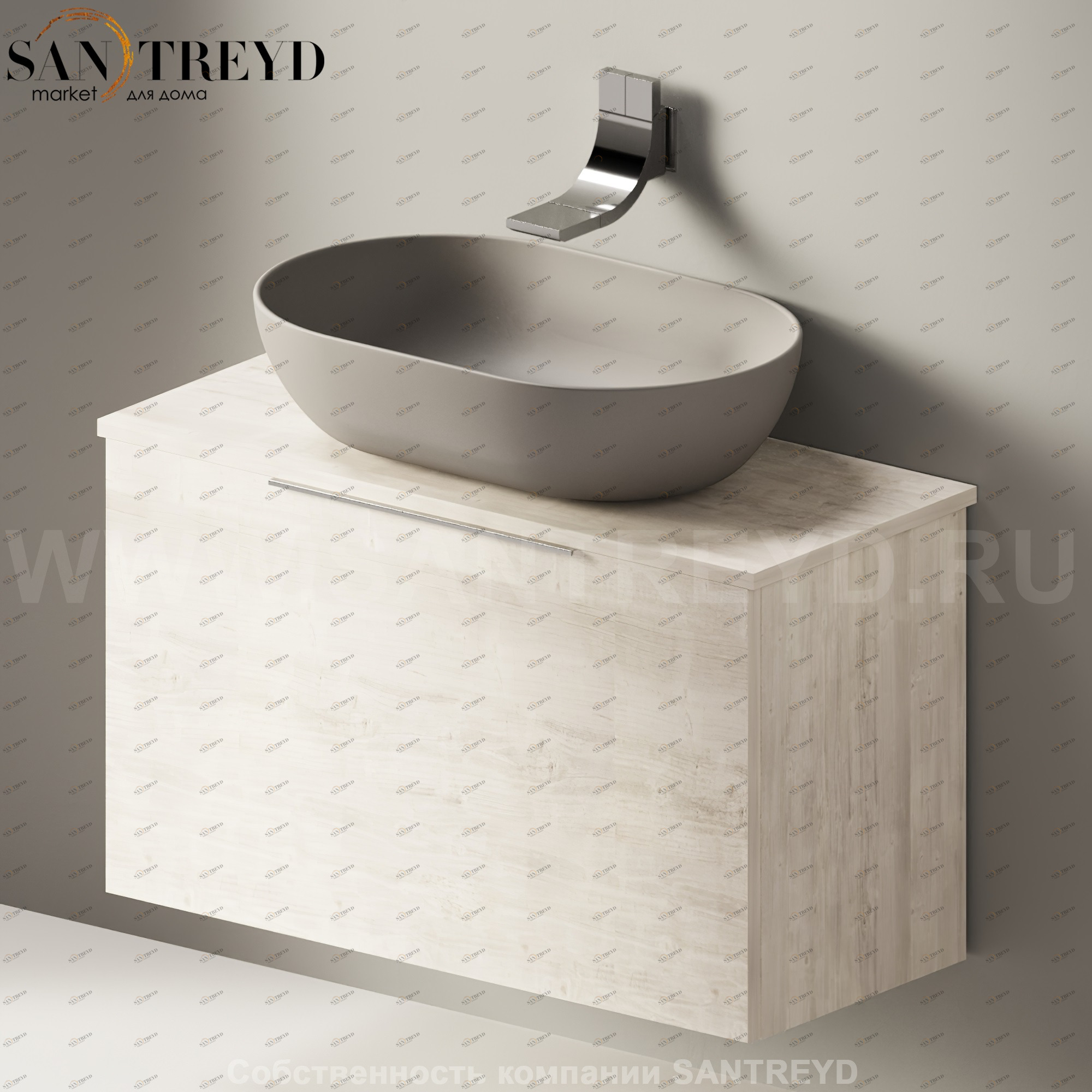 Flaminia BOX Настенная тумба для раковины 85 см с 1 ящиком BX810.WR Ceramica Flaminia BX810WR