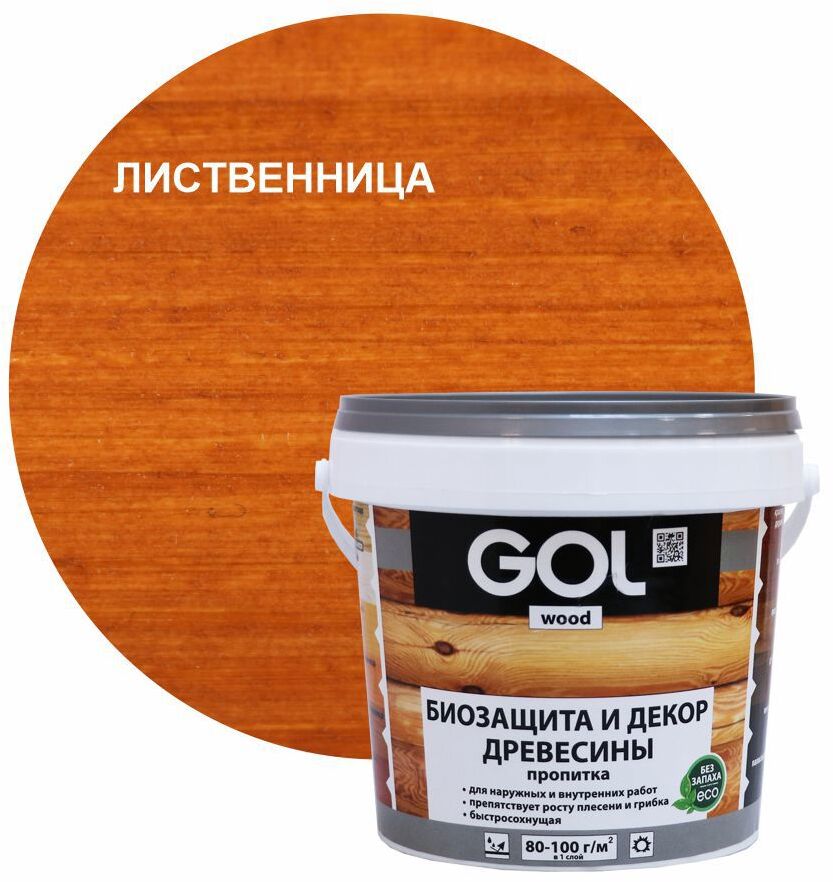 90314878 Пропитка древесины Wood цвет лиственница 0.9 кг STLM-0181337 GOL