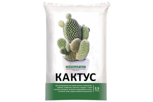 16759543 Грунт для кактусов 2.5 л НА91 Partterra